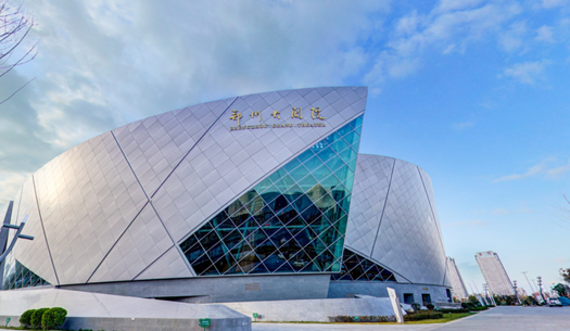 青春、活力、新象，城發(fā)集團(tuán)打造鄭州消費(fèi)新場(chǎng)景